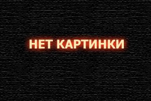  Очень испанское кино смотреть онлайн (2009) 